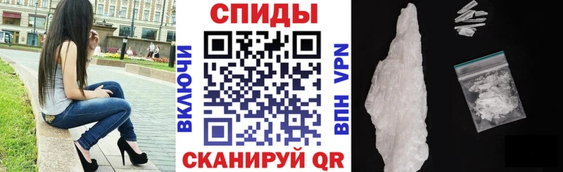 АМФ 97%  где можно купить   Усть-Кут 