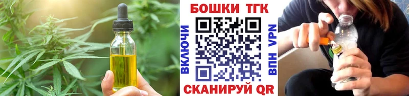 Canna-Cookies марихуана  Усть-Кут 