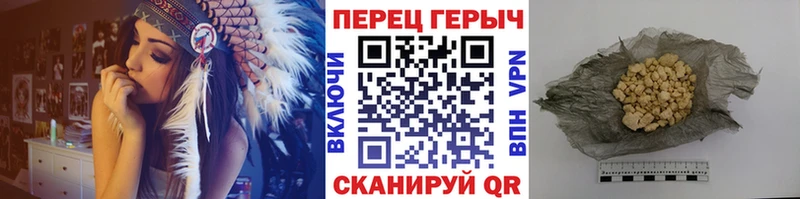 хочу наркоту  Усть-Кут  kraken онион  ГЕРОИН Афган 