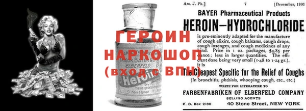 синтетический гашиш Аркадак