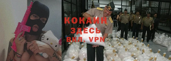 не бодяженный Баксан