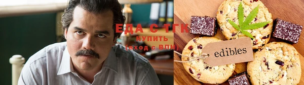 не бодяженный Баксан