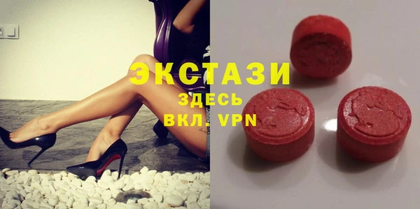 гашишное масло Балабаново
