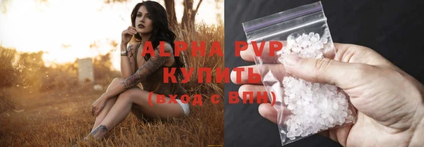 гашишное масло Балабаново