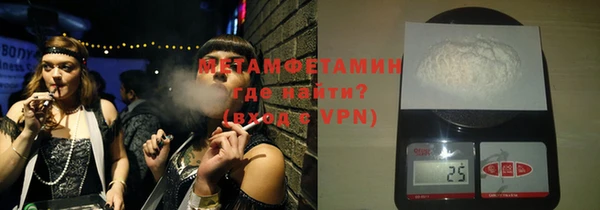 не бодяженный Баксан
