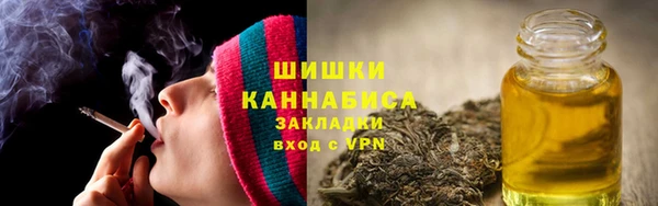 гашишное масло Балабаново
