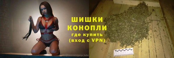 не бодяженный Баксан