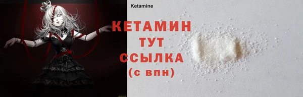 синтетический гашиш Аркадак