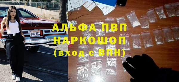 не бодяженный Баксан