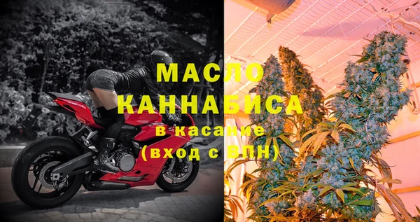 гашишное масло Балабаново