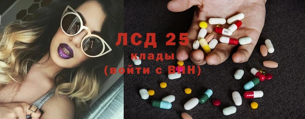 не бодяженный Баксан