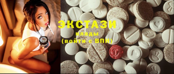 не бодяженный Баксан
