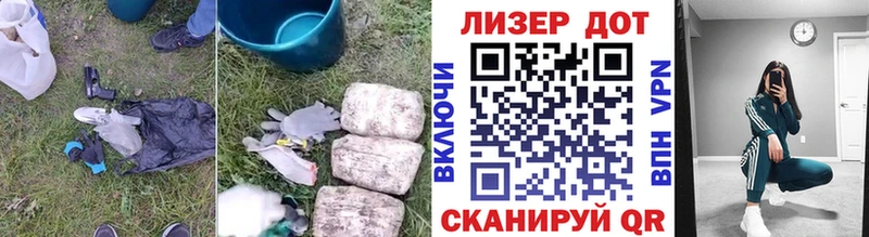 закладка  Усть-Кут  Лсд 25 экстази кислота 