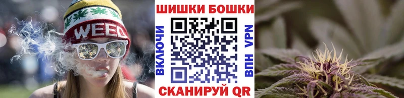 Бошки марихуана LSD WEED Усть-Кут